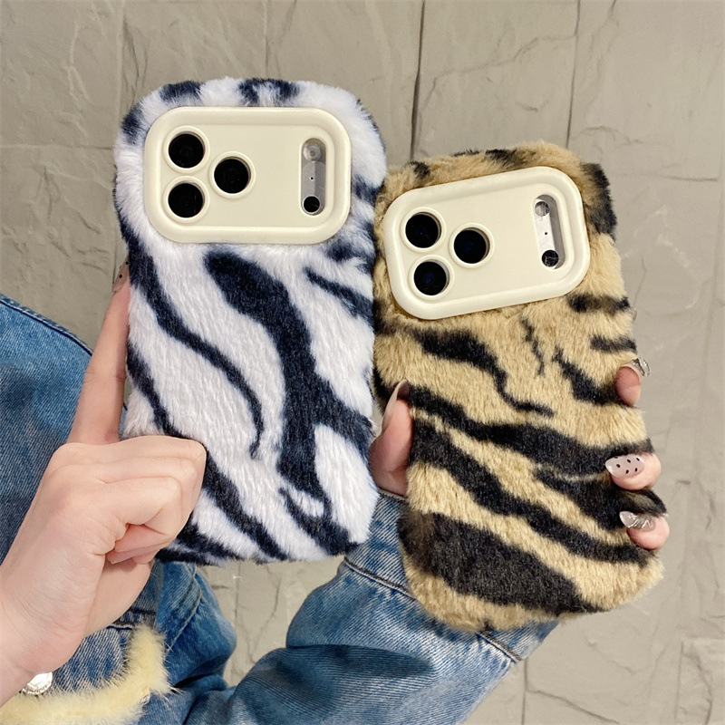 Luxury Zebra Pattern Fluffy Pl - Phone Cases For Iphone 16 review and price