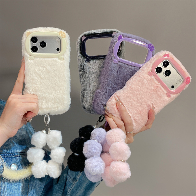 Luxury Solid Colors Furry Plus - Phone Cases For Iphone 16 review and price