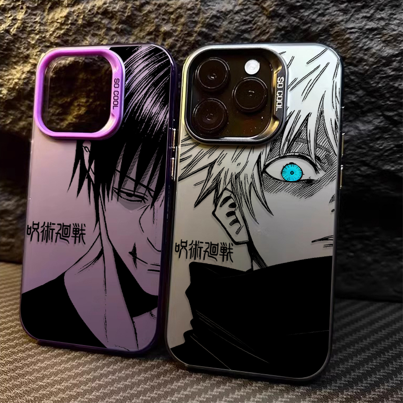 Plating Case for iPhone 17 Air - Phone Cases Jujutsu Kaisen review and price