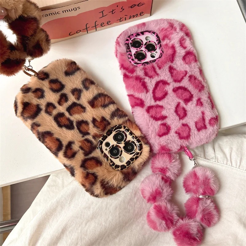 Fashion Leopard Furry Plush Le - Phone Cases For Iphone 16 review and price