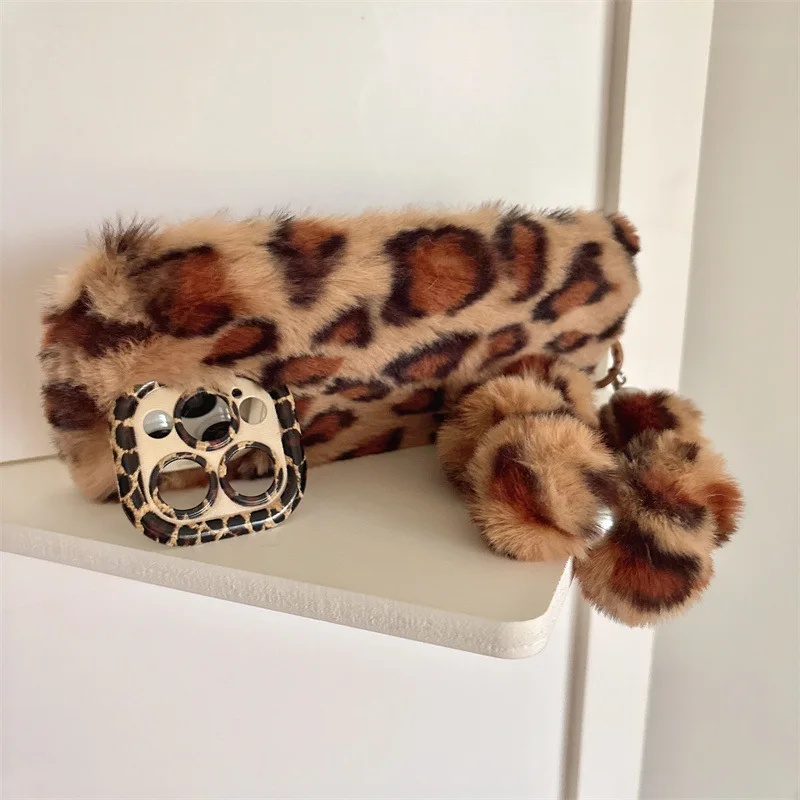 Fashion Leopard Furry Plush Le - Phone Cases For Iphone 16 review and price